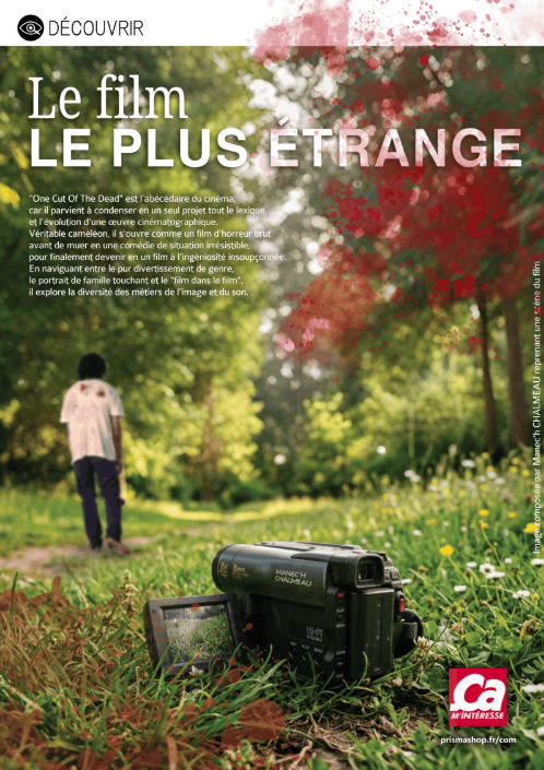 Magazine Ça m'intéresse